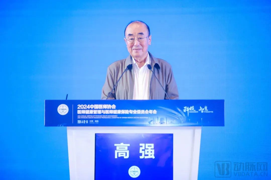 微信图片_20240419104934.jpg