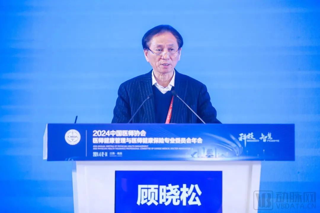 微信图片_20240419105034.jpg