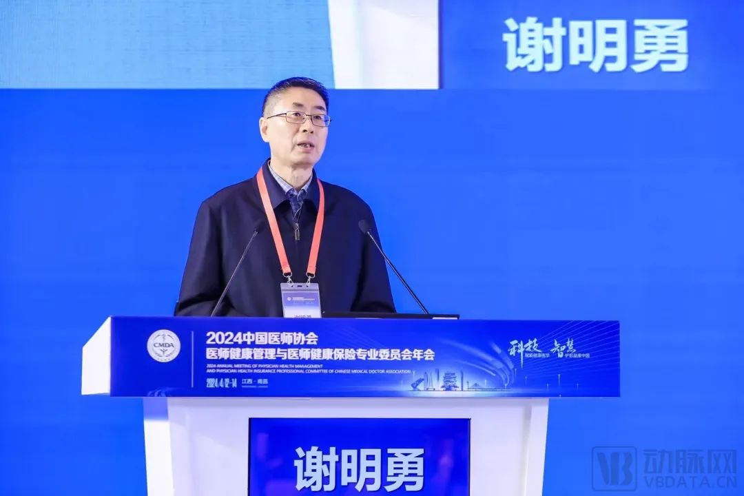 微信图片_20240419105040.jpg