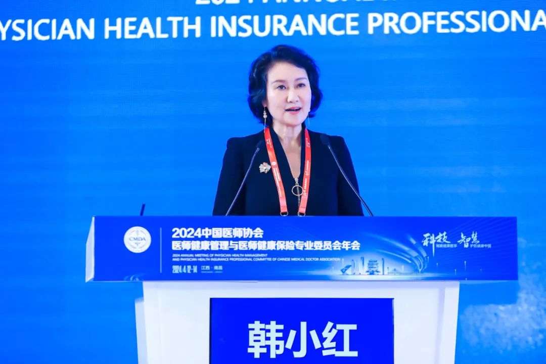 微信图片_20240419105108.jpg
