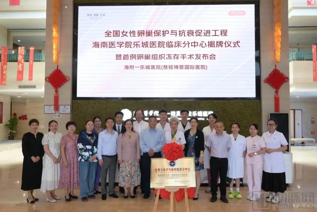 微信图片_20240419105132.jpg