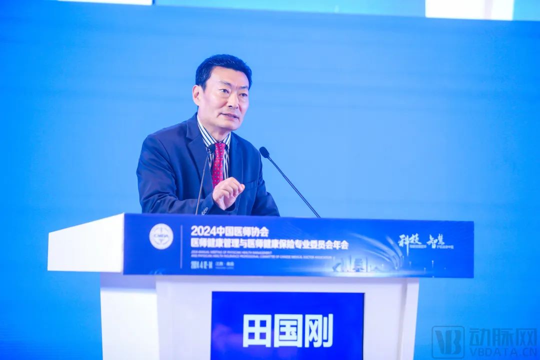 微信图片_20240419105155.jpg