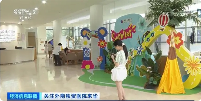 微信截图_20240912102816.png