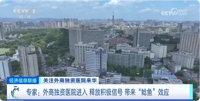 微信截图_20240912102913.png