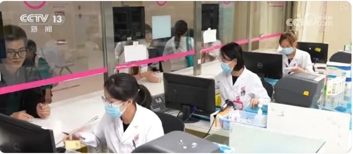 微信截图_20240914105303.png