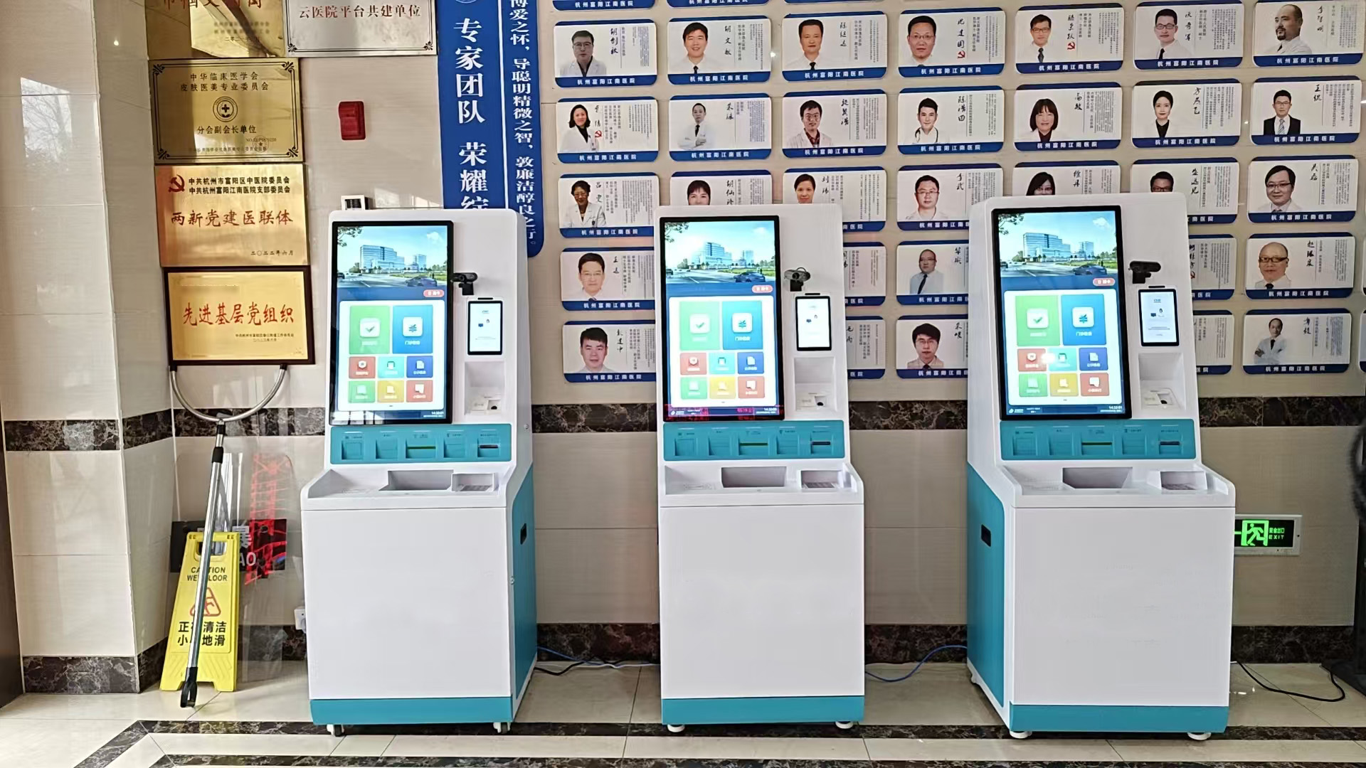 微信图片_20250312152844.jpg